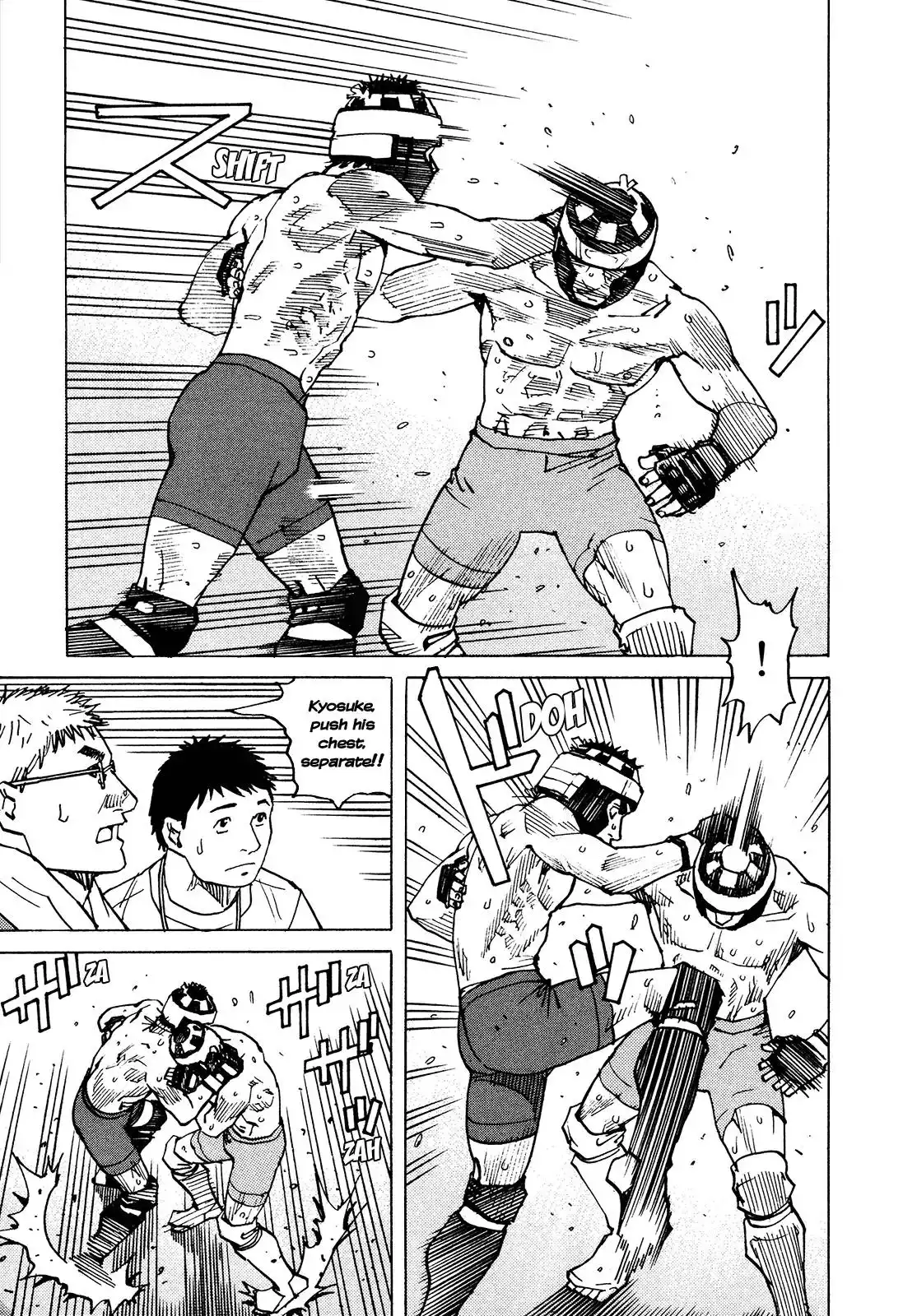 All-Rounder Meguru Chapter 126 21